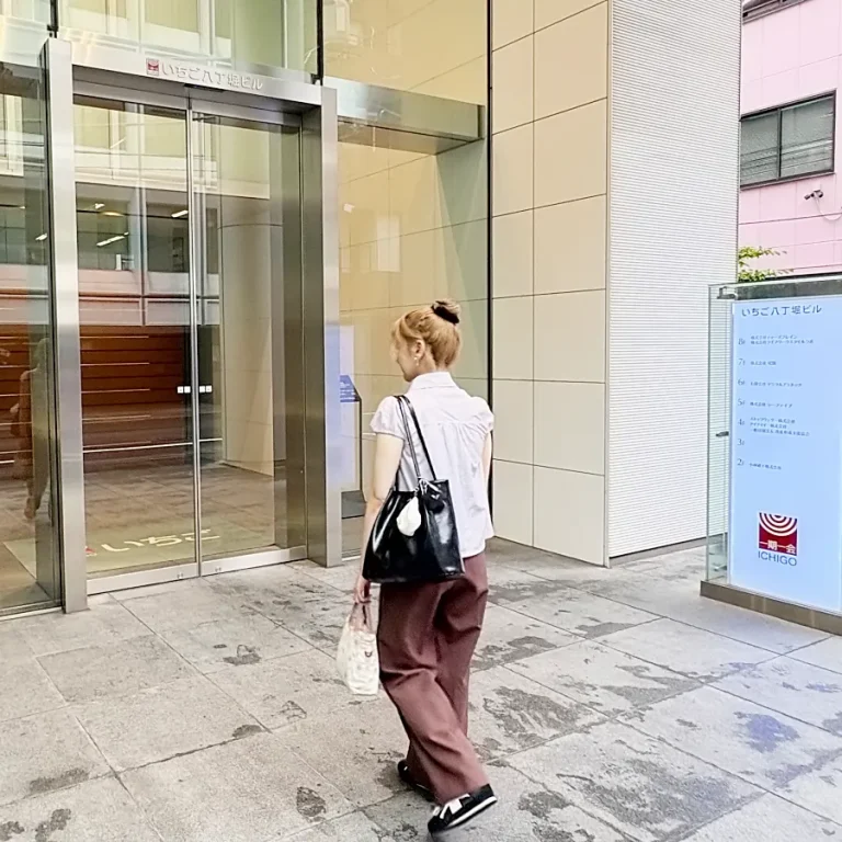 出勤
